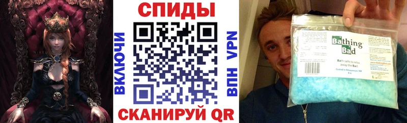 АМФЕТАМИН Premium  Купить где  Городец 