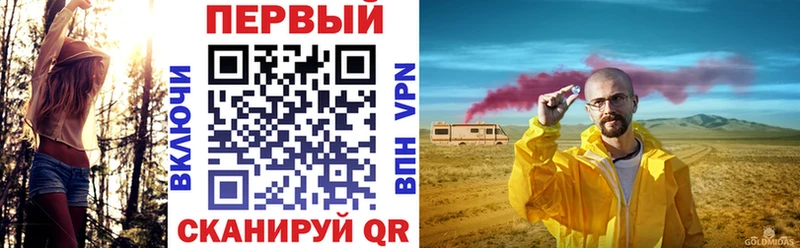 АМФ Premium Городец