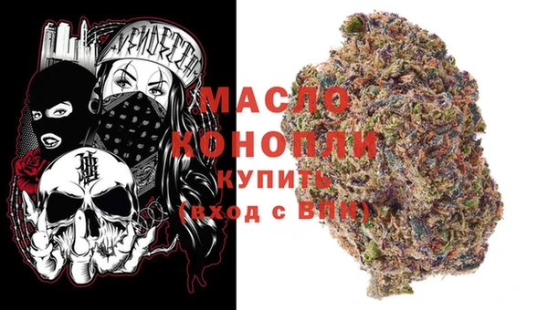 MESCALINE Богородск