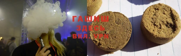 MESCALINE Богородск