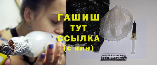 MESCALINE Богородск