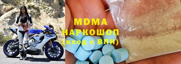 MESCALINE Богородск