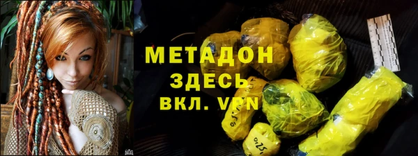 Альфа ПВП Богородицк