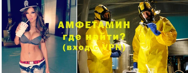 MESCALINE Богородск