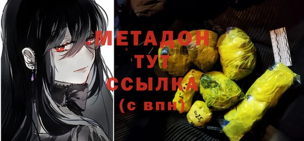 Альфа ПВП Богородицк